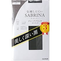 GUNZE SABRINA パンスト ストッキング M-L ブラック 24枚 SABRINA（GUNZE） グンゼ サブリナ ストッキング GUNZE SABRINA